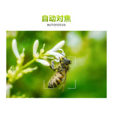IMX708 12MP Autofocus Camera Module for Raspberry Pi